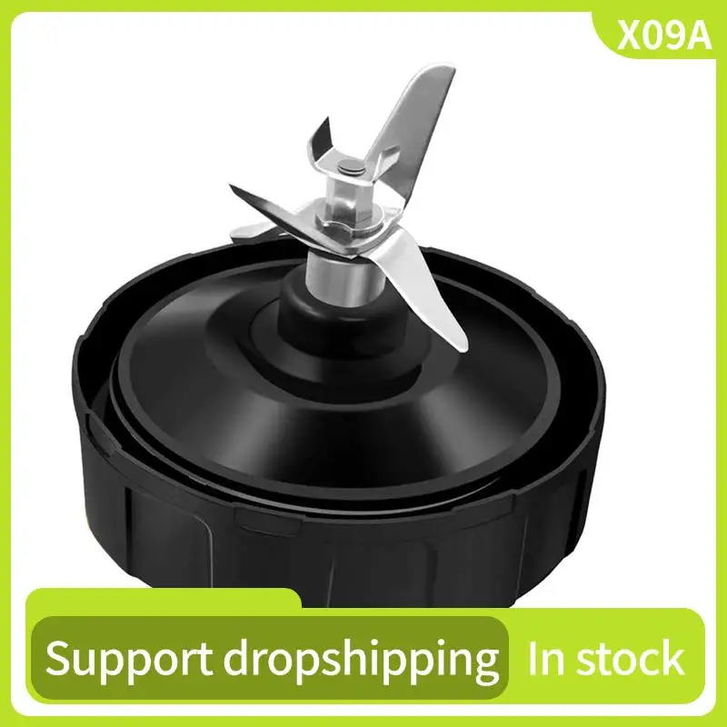 

X09A 6X 7 Fins Ninja Blender Blade Replacement Parts, For Nutri Ninja Blender Extractor Blade Auto Iq Bl682-30 Bl642-30