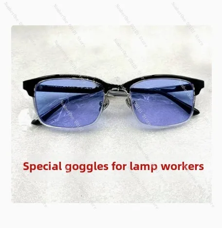 Lamp Worker  Glass Protective Goggles Fire Viewing Glasses  Neodymium-praseodymium Sodium Glasses