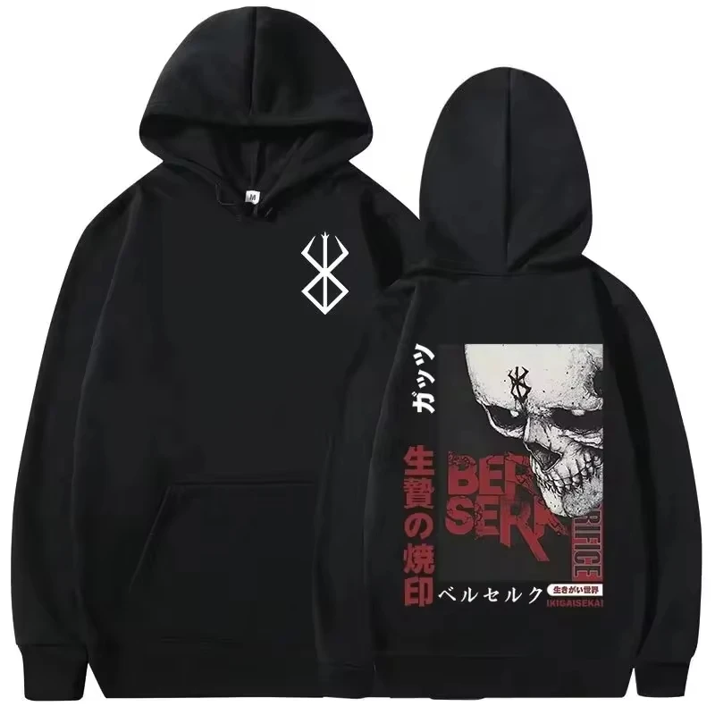 

Men's Hoodie Casual Oversized Pullovers Anime Berserk Guts Graphic Print Hoodie Swordsman Casca Brand of Sacrifice Zodd Hoodies