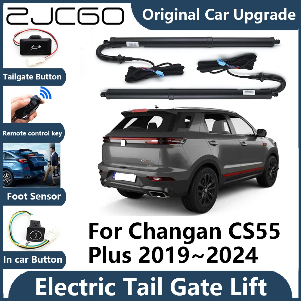 For Changan CS55 Plus 2019~2024 Automatic Tailgate Electric Tail Gate Lift Prop Support Vehicle Power Rear Door Liftgate Strut