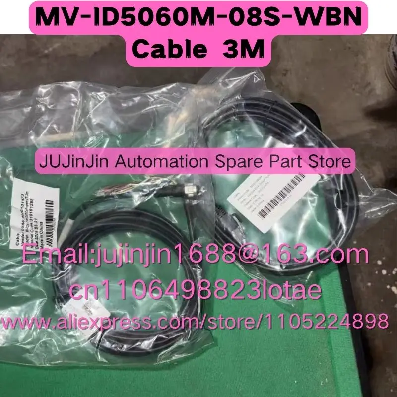 A Set of New MV-ID5060M-08S-WBN Cable 3M And Network Cable