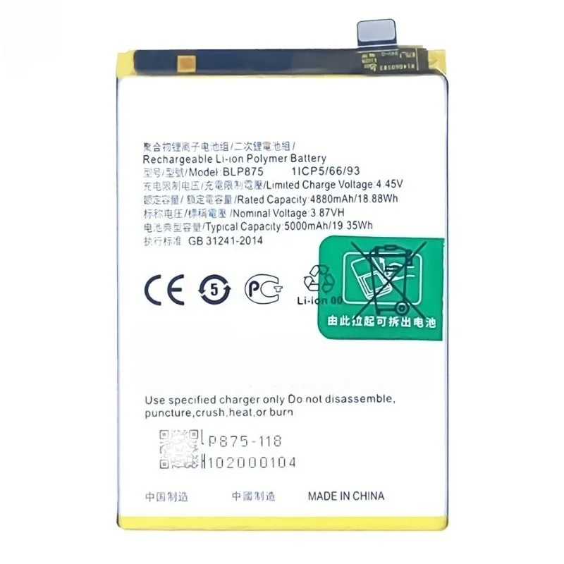 For BLP875 5000mAh New High-quality Replacement Battery Realme Narzo 50/C55 for OPPO Realme Q3S Q3T Mobile Phone Batteries