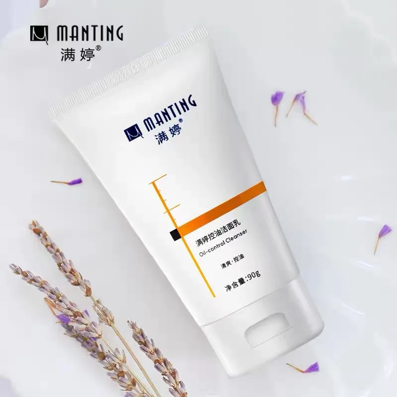 

New ManTing Cleanser Mite D. To Mite Cleanser Men and Women Are Available Oil Control Acne Does Not Recur 90 G Hot Selling