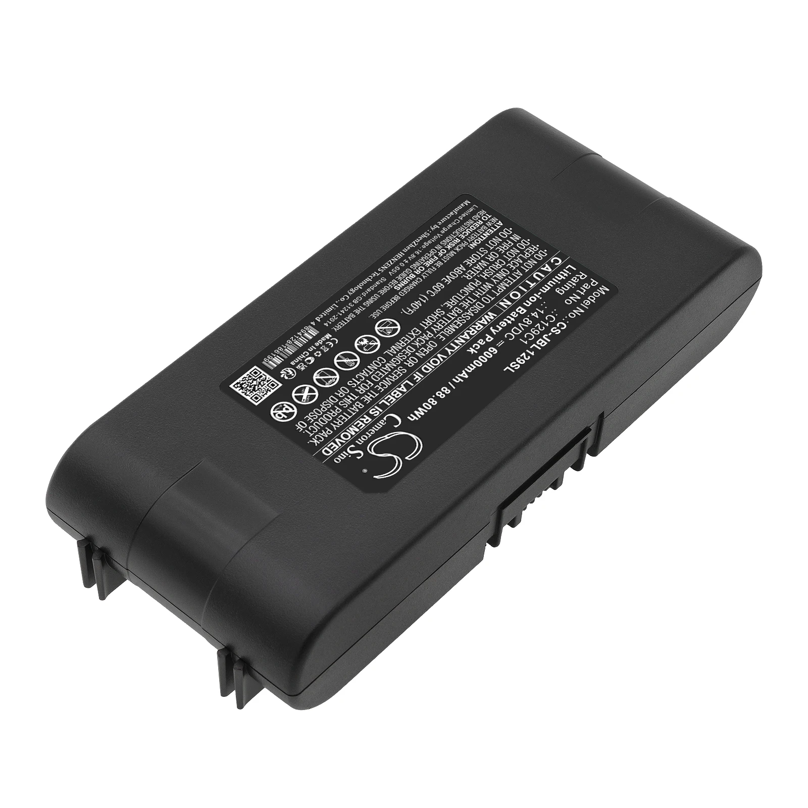 CS Replacement Battery For JBL EON ONE Compact C129C1 6000mAh / 88.80Wh