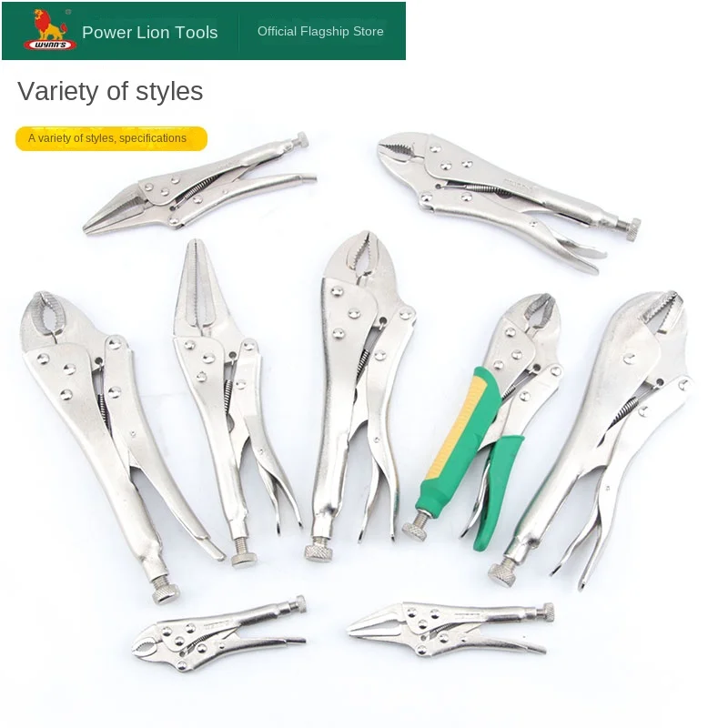 Powerful pliers, multifunctional manual pressure pliers, gourd, round mouth, pointed mouth, fixed pliers, pliers