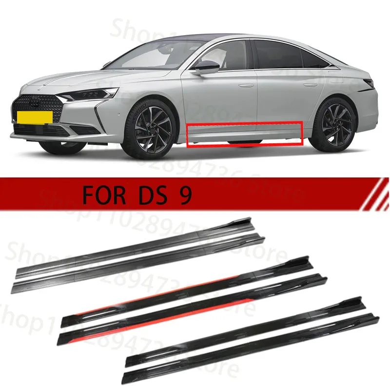 

FOR DS9 2M Car Side Skirt Extension Plate Lip Separator Bumper 2.18M Racing Side Spoiler