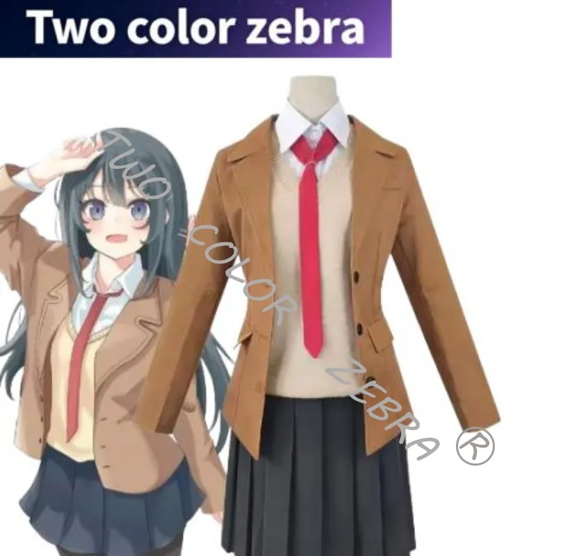 

Azusagawa Sakuta Cosplay Kostüm Anime Seishun Buta Yarou Sakurajima Mai Cosplay Kostüm Schuluniform Rock Bühne Tragen