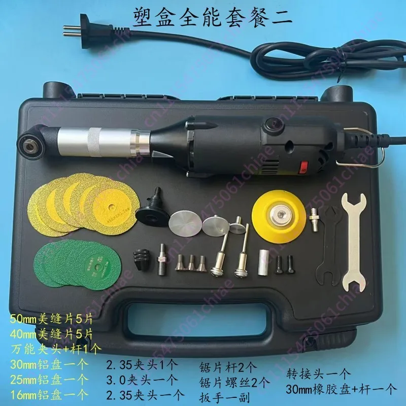 90° Electric Elbow Grinding Machine Jewelry Dental Wood Grinder Grinding Machine Die Polisher Ceramic Tile Cleaning Tools