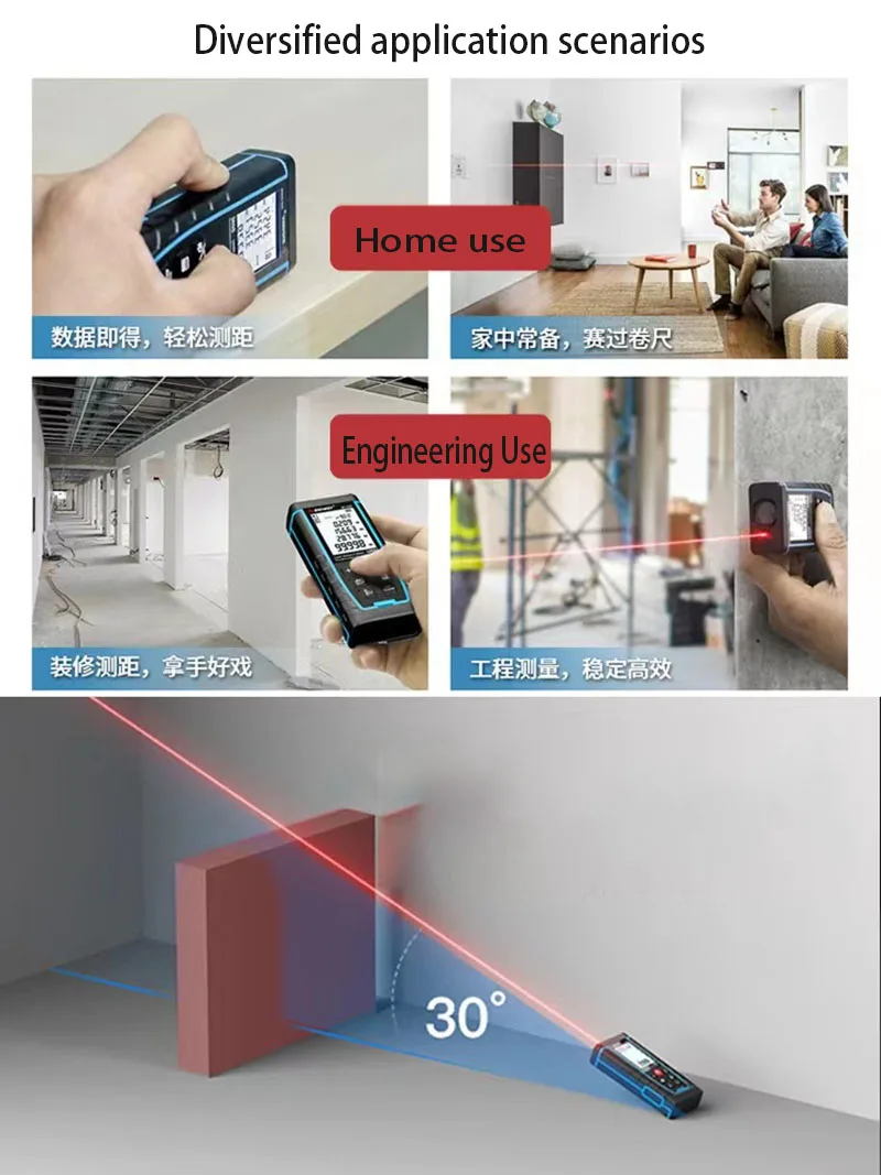 40m, 50m, 70m, high-precision outdoor measurement with red light, green light laser rangefinder