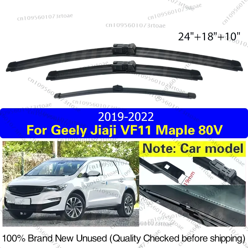 

Wiper Front Rear Wiper Blades For Geely Jiaji VF11 Maple 80V 2019 - 2022 Windshield Windscreen Window Car Rain Brushes 24"18"10"
