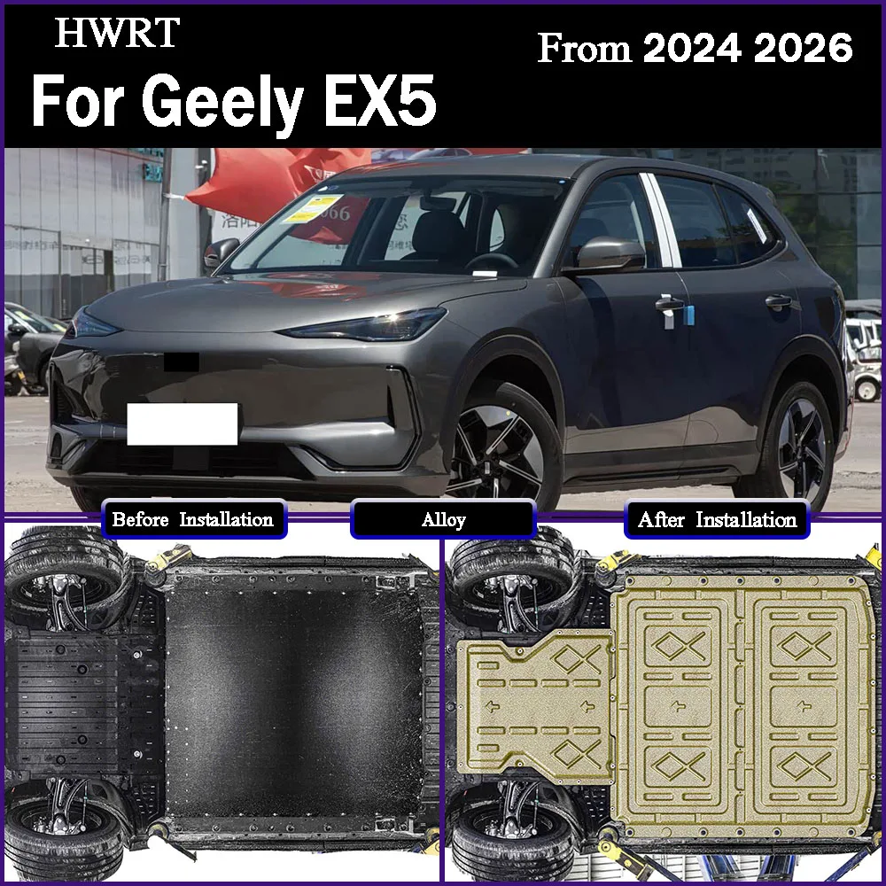 

For Geely EX5‌ 2024 2026 530KM Protecitve Plate For Motor And Battery Chassis Guard Board Protection Plate Protective Guard