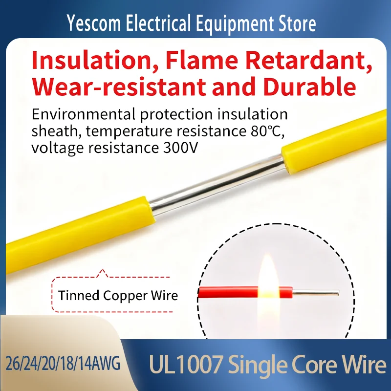 

5/10/50M UL1007 single core wire, single hard copper wire, environmentally friendly tinned copper wire signal wire 26~14AWG