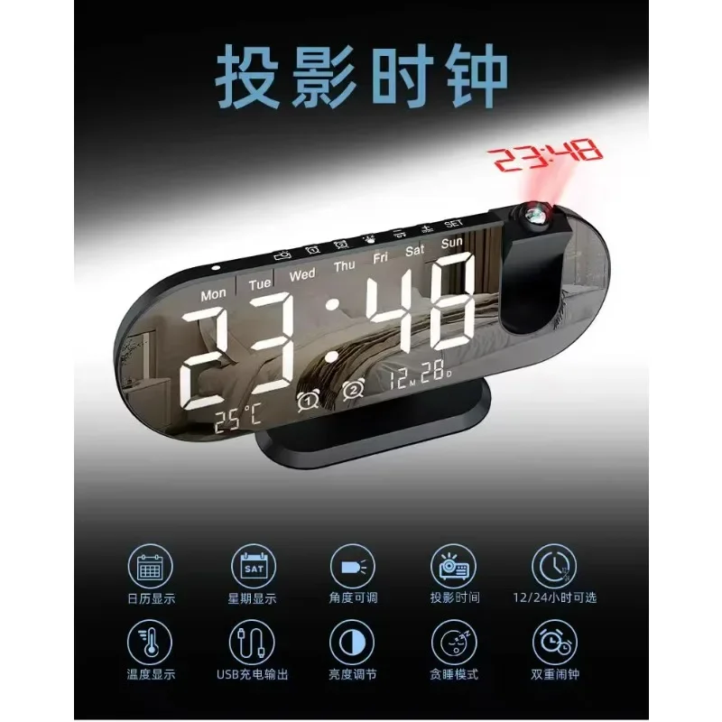 Multifunction Clock Thermohygrometer Displays Double Alarm Clock