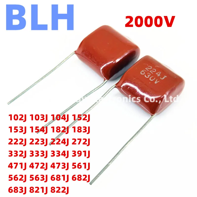 10PCS 2000V 154J 150NF 0.15UF 182J 1.8NF 183J 18NF 0.015UF 222J 2.2NF 223J 22NF 0.022UF CBB Capacitor P15 P20 P25 P30