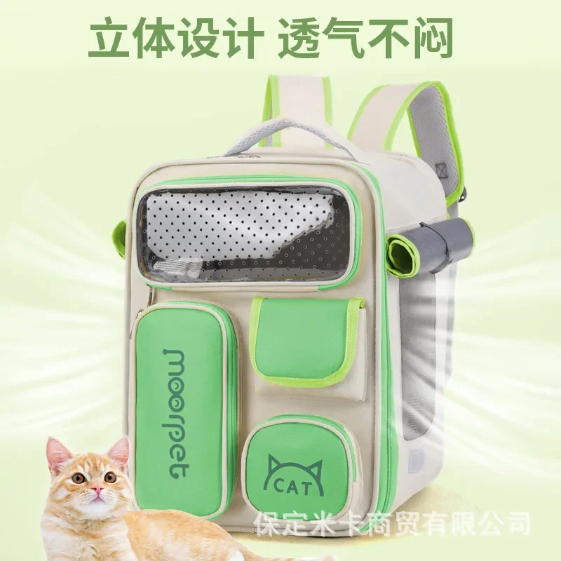 Pet Bag Going Out Backpack Breathable Large Space Portable Double Shoulder Cat Schoolbag Dog Pet Supplies Cat Travel Backpack