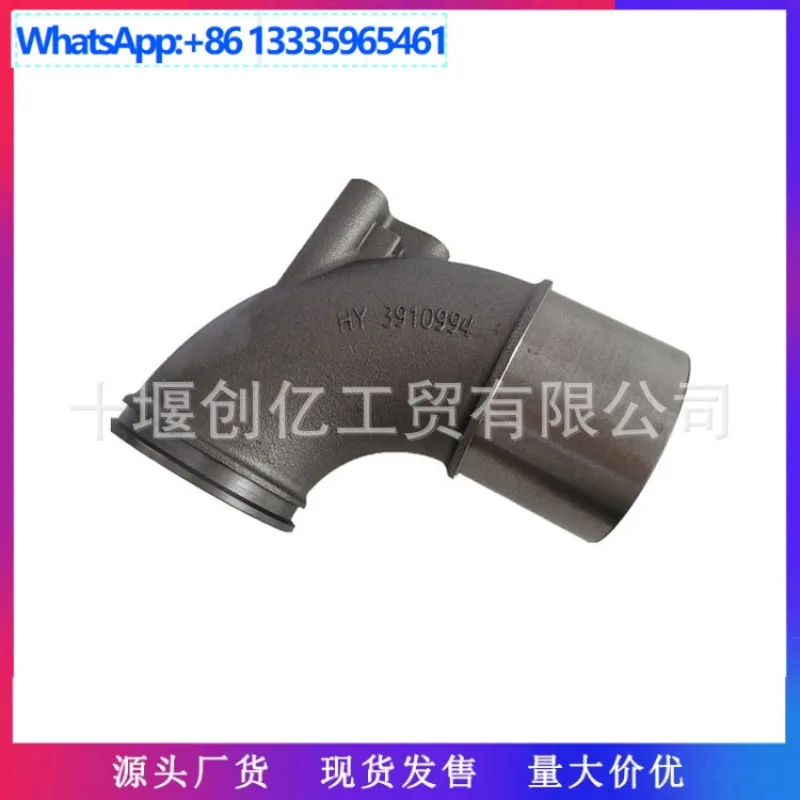 

Для деталей двигателя Cummins 6CT8.3, выхлопное колено 3910994