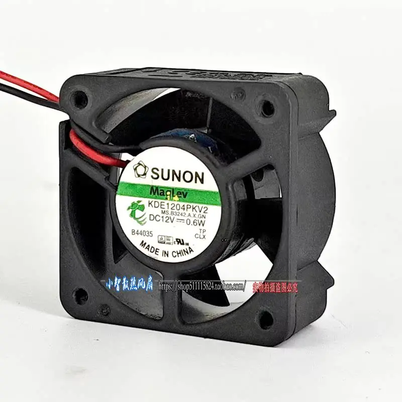 ORIGINAL KDE1204PKV2 12V 4020 40*40*20mm KIPAS PENDINGIN RADIATOR BARU