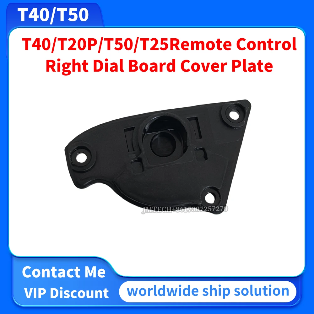 

T40/T20P/T50/T25 Remote Controlller Right Dial Board Cover Plate For Dji Parts Repair Replace