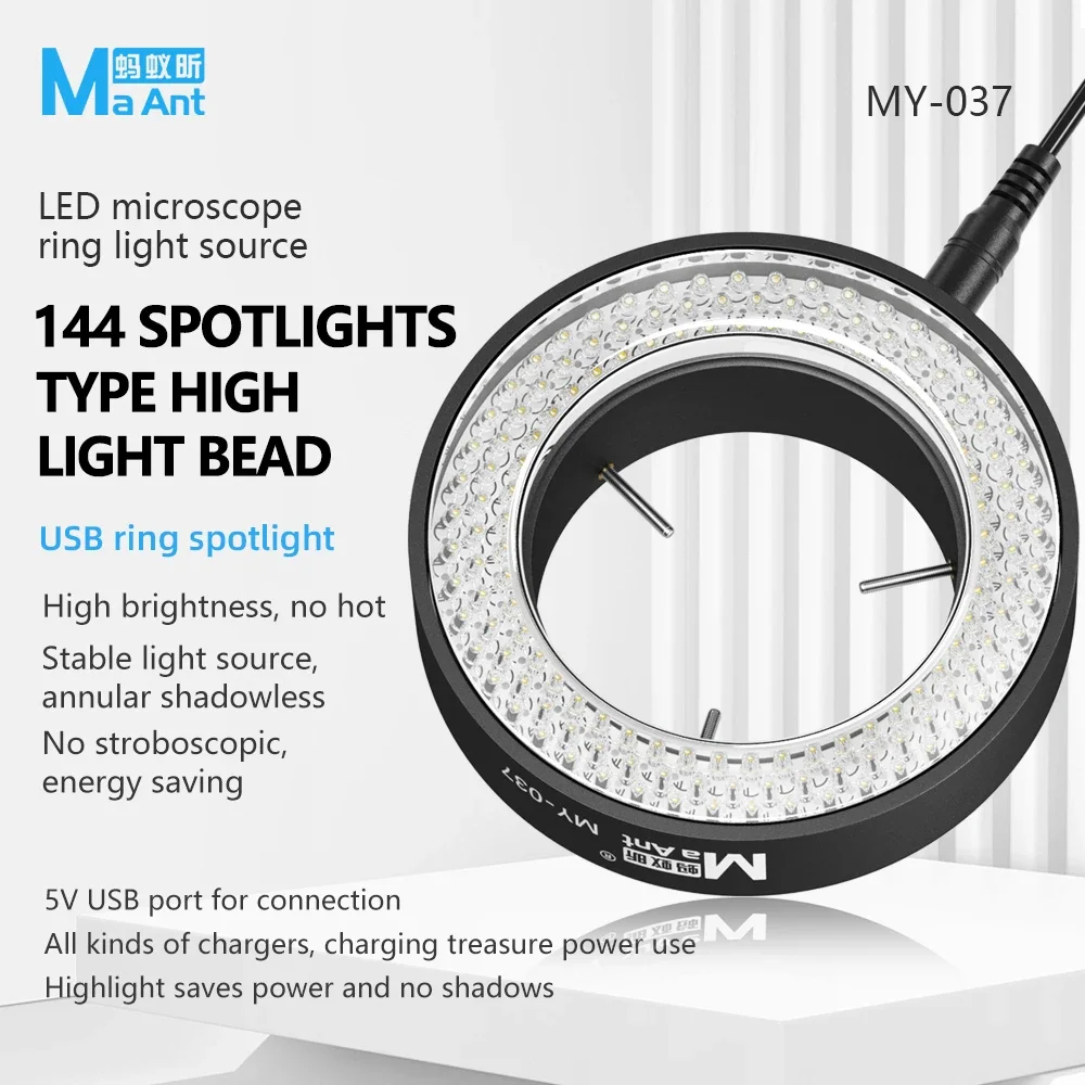 MaAnt MY-037 LED Microscope Ring Light Source Energy Saving High Brightness Light Source Motherboard PCB Chip IC Repair