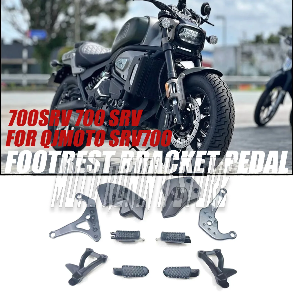 

Applicable to For QJMOTO SRV700 700SRV 700 SRV motorcycle front and rear left and right pedal bracket pedal brand new