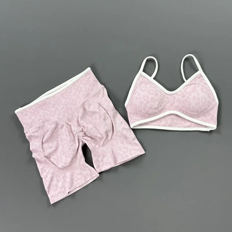 Wild Grace Leopard Active Set S4227cc0d96d144e8aa3a4a5d9f473c769