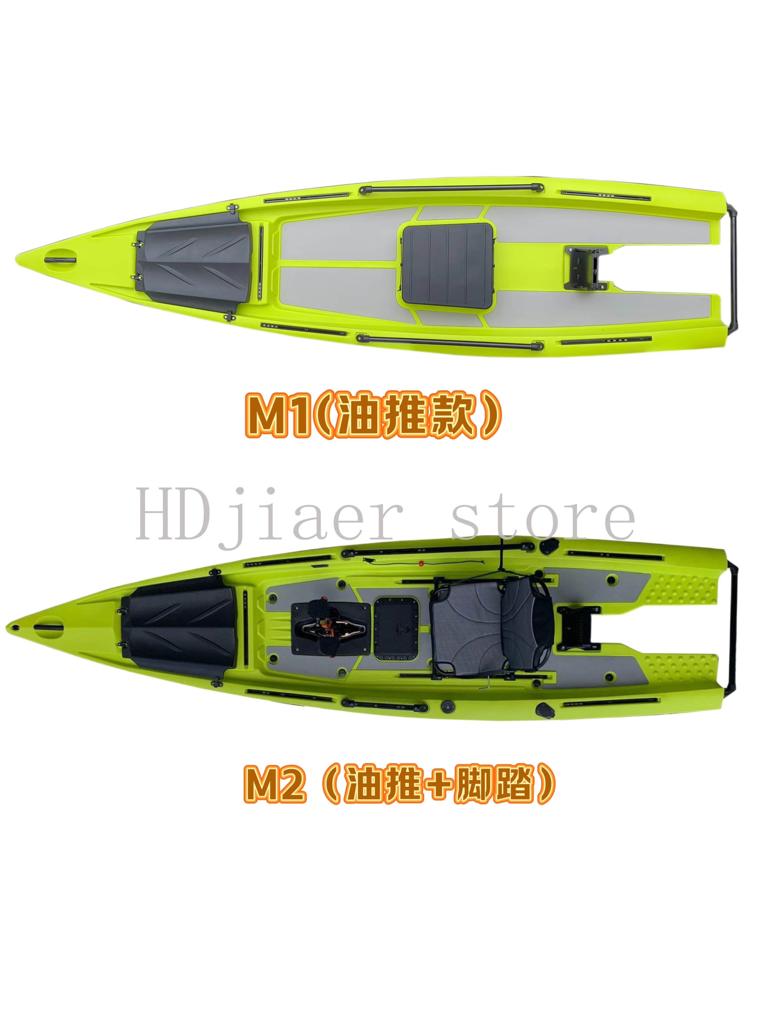 

Zero ferry KayaKe single luya boat fishing boat motor oil push single kayak fishing fishing gear