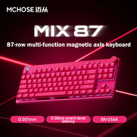 MCHOSE MIX87 Magnetic Swtich Keyboard Custom Wired Gaming Keyboard RGB 8K+256K 0.08ms Low Latency 0.001mmRT E-sport PC Keyboard
