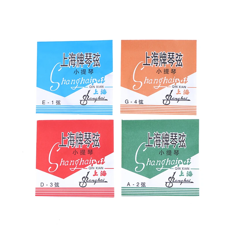 

Р.Х. Набор из 4 струн для скрипки E-A-D-G, стальной сердечник, обмотка из медной проволоки, запчасти для струнных музыкальных инструментов, аксессуары для скрипки