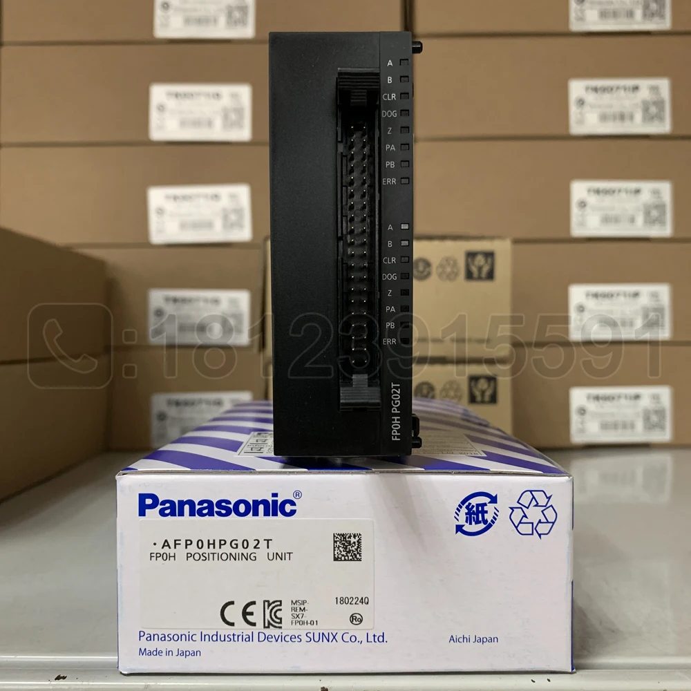 FP0H serie position control unit AFP0HPG02T mit 2 wellen