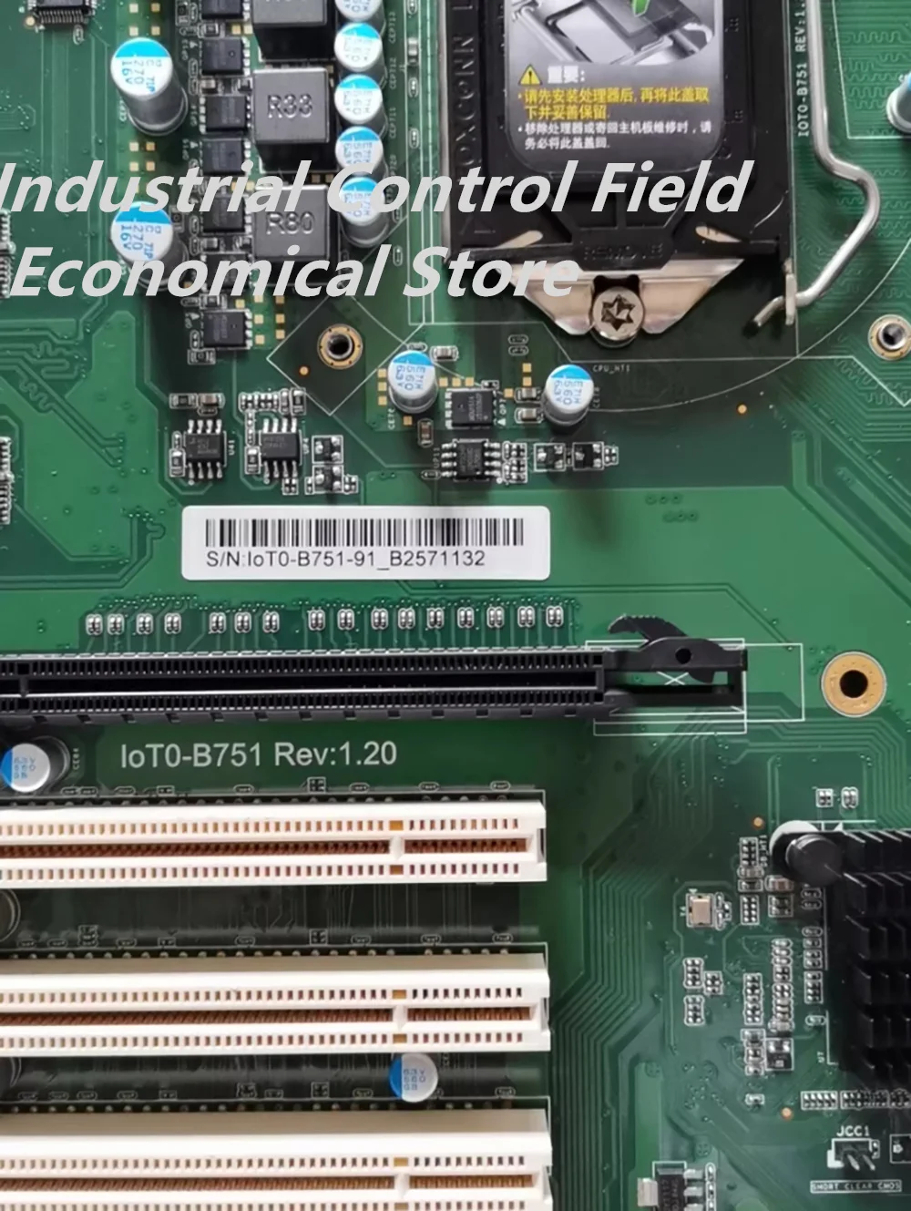 LOTO-B751-91 اللوحة الأم للكمبيوتر الصناعي #1