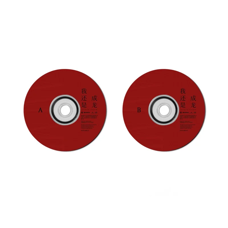 الرسمية حقيقية جاكي تشان ألبوم جديد CD caja دي cd صندوق تشغيل الموسيقى مجموعة cd موسيقى الألبومات