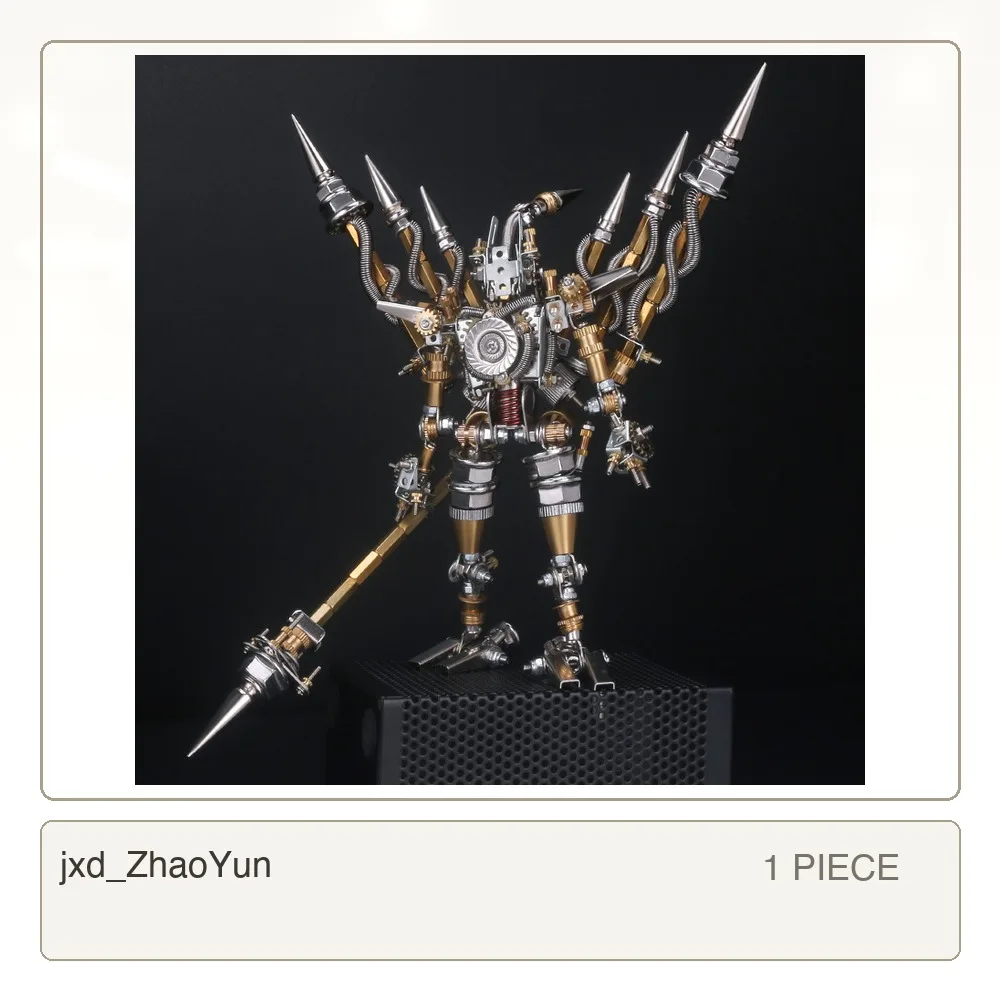 16cm Engineering Metal Trendy 3D Three-Dimensional Assembled Toys Chinese Style 1/12 Robot Model Creative Collection Crafts