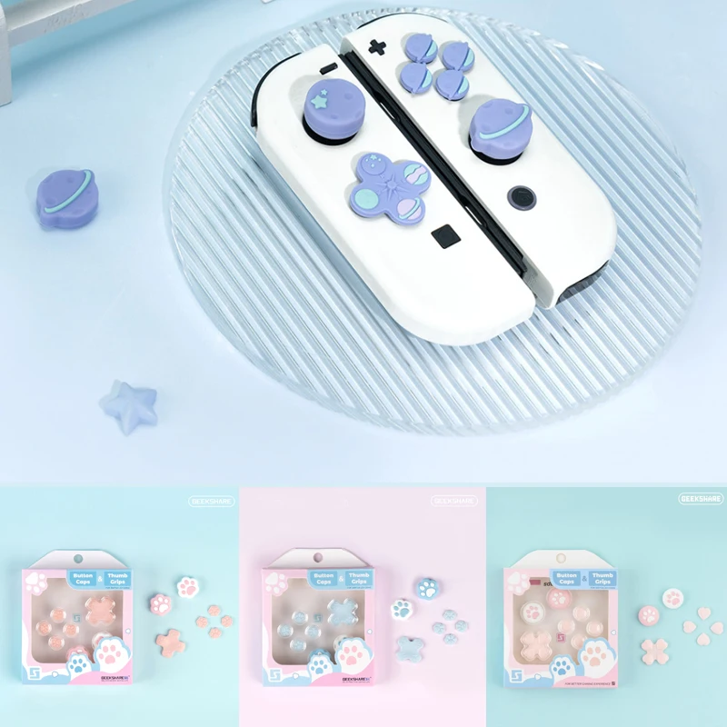 Cute D-Pad Cross Bu… - image