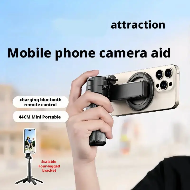 

Мини-магнитный держатель для селфи для мобильного телефона с пультом дистанционного управления Bluetooth, портативная телескопическая подставка для телефона, настольная подставка для прямой трансляции
