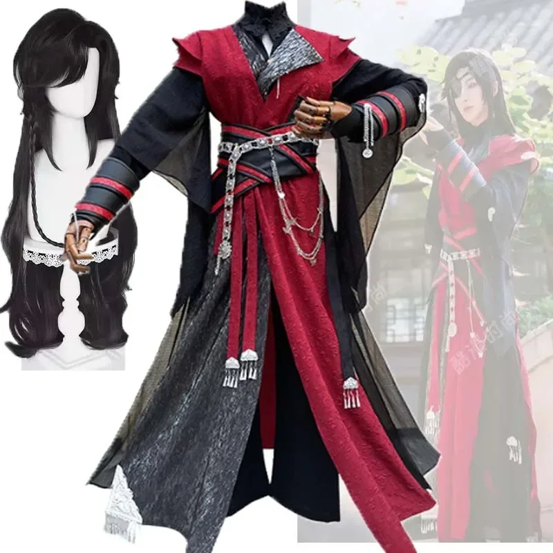 

Anime Heaven Official's Bless Huacheng Cosplay Costume Wig Black and Red Outfits Hanfu Full Set Tian Guan Ci Fu Cos Suit