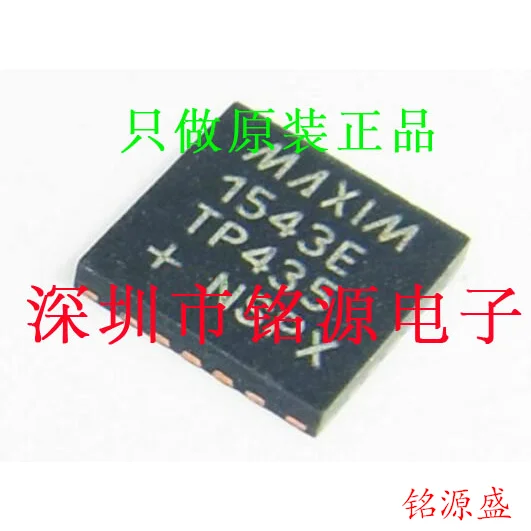 

MAX1543ETP T MAX1543ETP MAX1543 QFN20 10 шт.