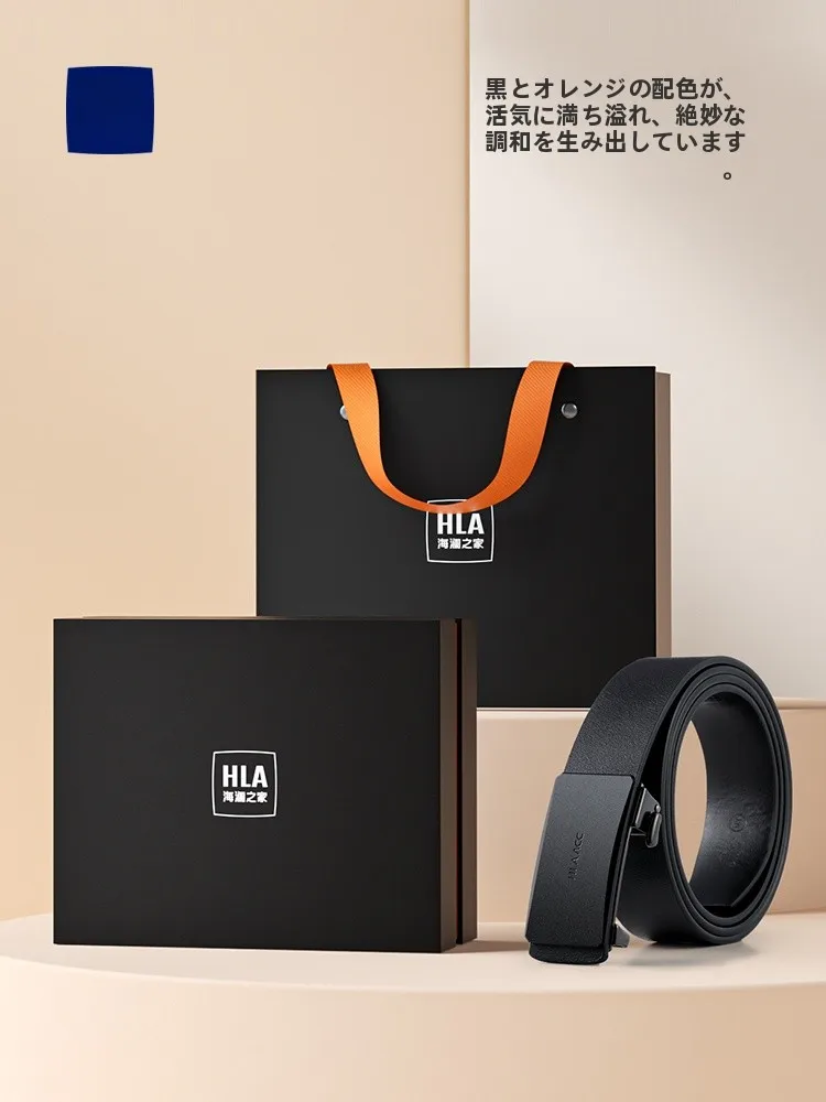 hailan-home-men's-genuine-cowhide-belt-automatic-buckle-business-casual-fashionable-gift-for-dad-suitable-for-all-ages