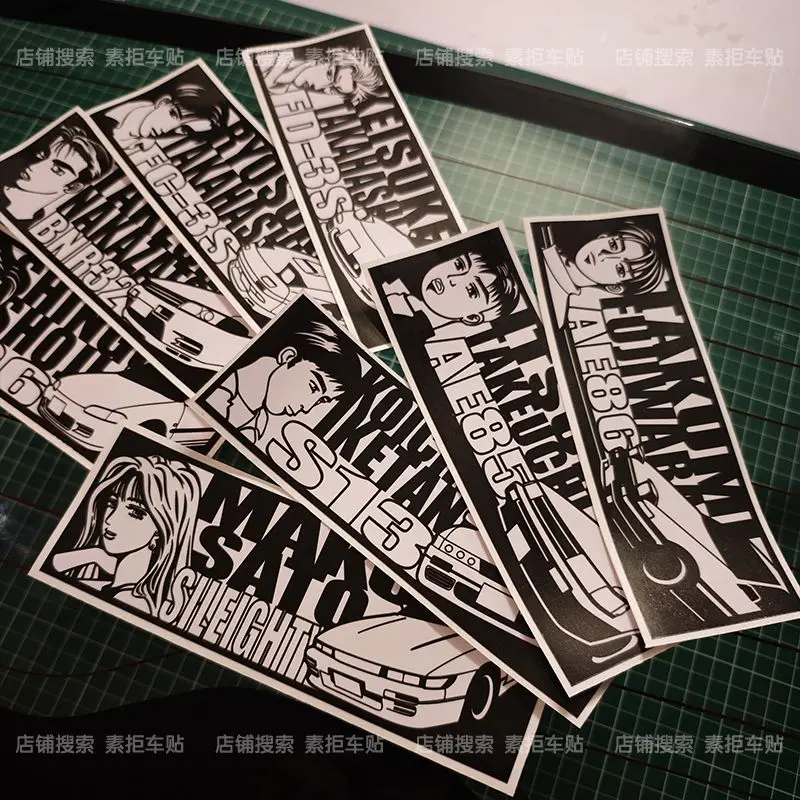 

AE86 Initial D автомобильные наклейки Racing Drift JDM светоотражающая декоративная наклейка на лобовое стекло автомобиля крышка топливного бака бампер наклейки на багажник