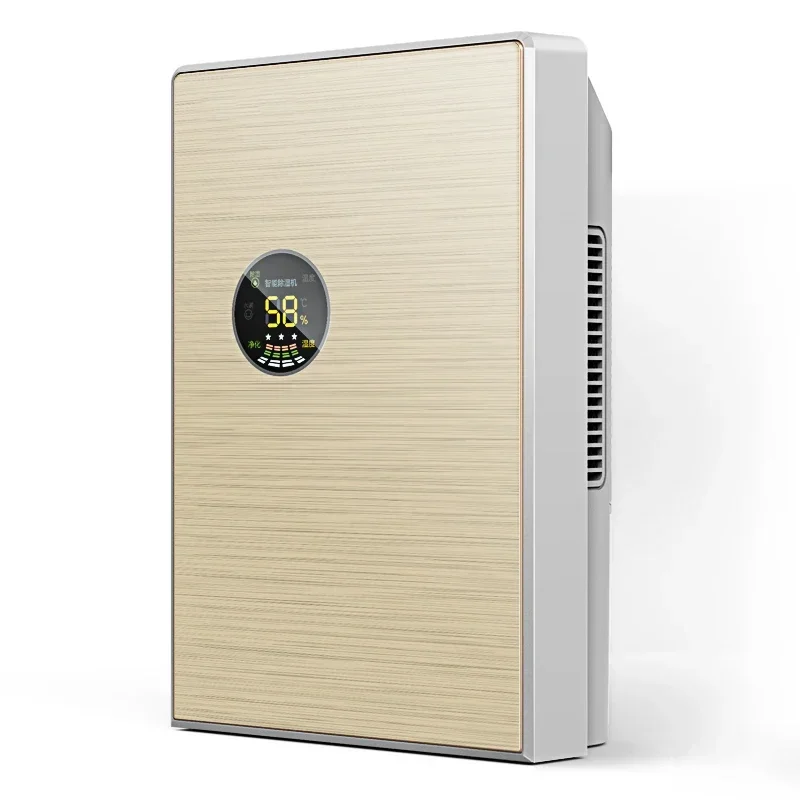 Air Dehumidifier DS02 Electric Dehumidifier 2.2L Water Tank household silent dehumidifier Bedroom Basement Mini Dryer