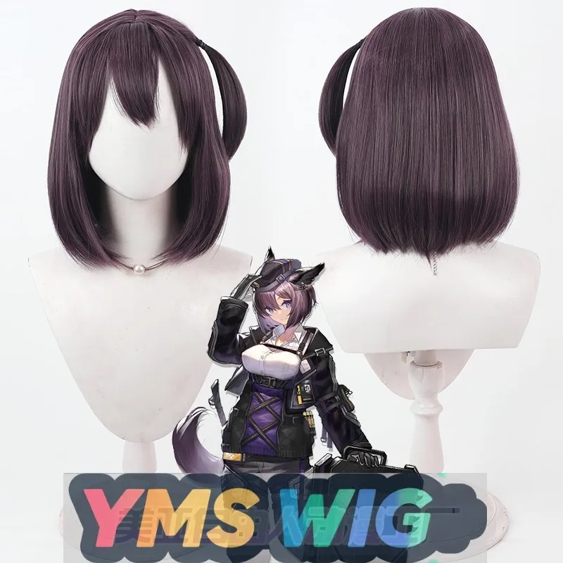 

[ YMS WIG ]Arknights Shunlei Cosplay Wig, Scalp Version Integrated Small Braids Mixed Fiber Bob Cut