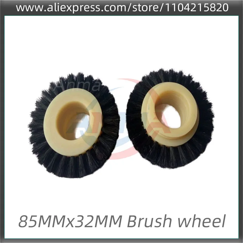 5 Pieces High Quality KBA Rapida 105 Brush Wheel 85MM×32MM Printing Machine Parts Brush Wheel Paper Wheel