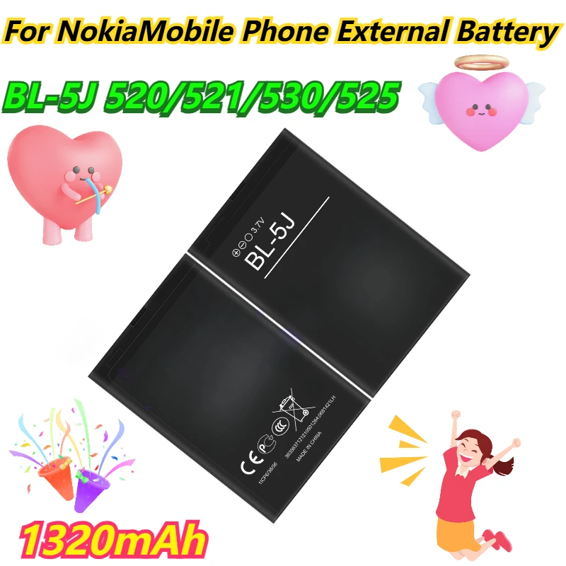 

For Nokia BL-5J 520/521/530/525 Mobile Phone External Battery 1320mAh