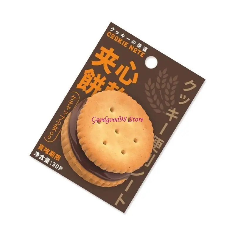 30Sheets Biscuit Themed Notes Pad Adheive Note Paper Cookie Notes Pad Small Notepads Pocket Memo Pad for Writing