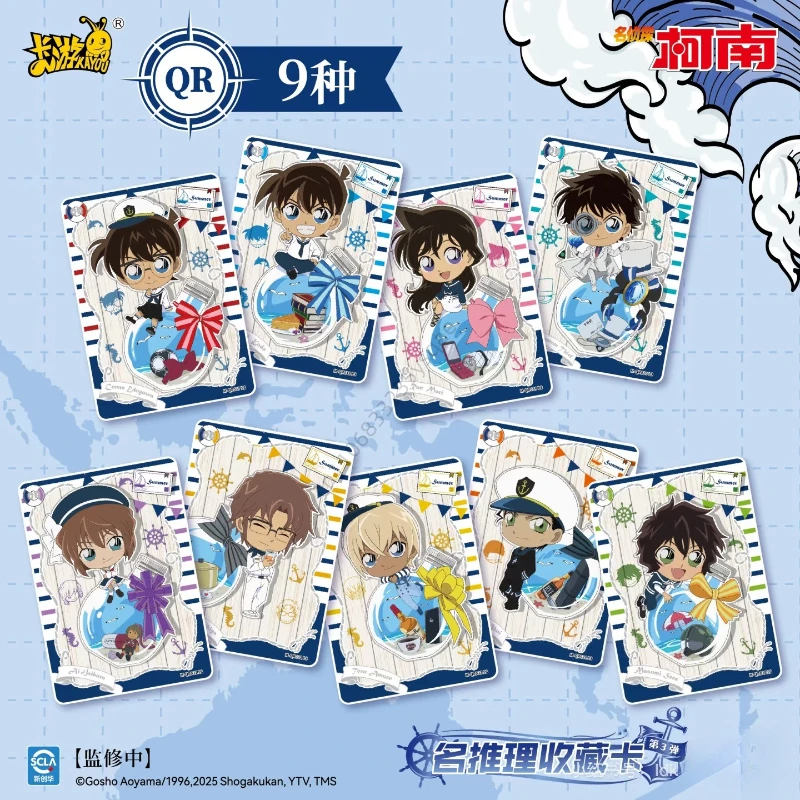Genuine KAYOU Detective Conan Cards - 3rd Series Shadow-Seeking Pack Collectible Cards Anime Peripheral Children's Holiday Gift