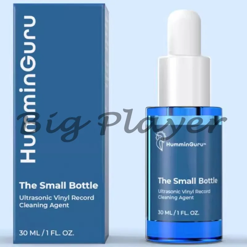 Antistatic Vinyl Re… - image