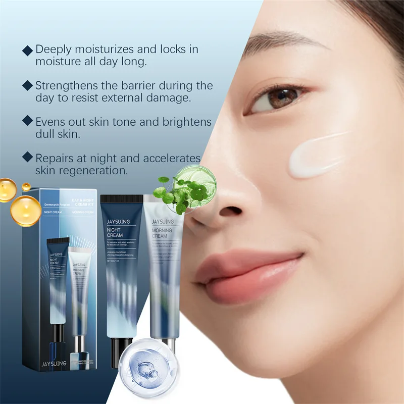 オールデイ アンド ナイト クリーム キット 2 パック クリーム フェイス ハイドレーティングとモイスチャライジング フェイシャル プロダクト キット