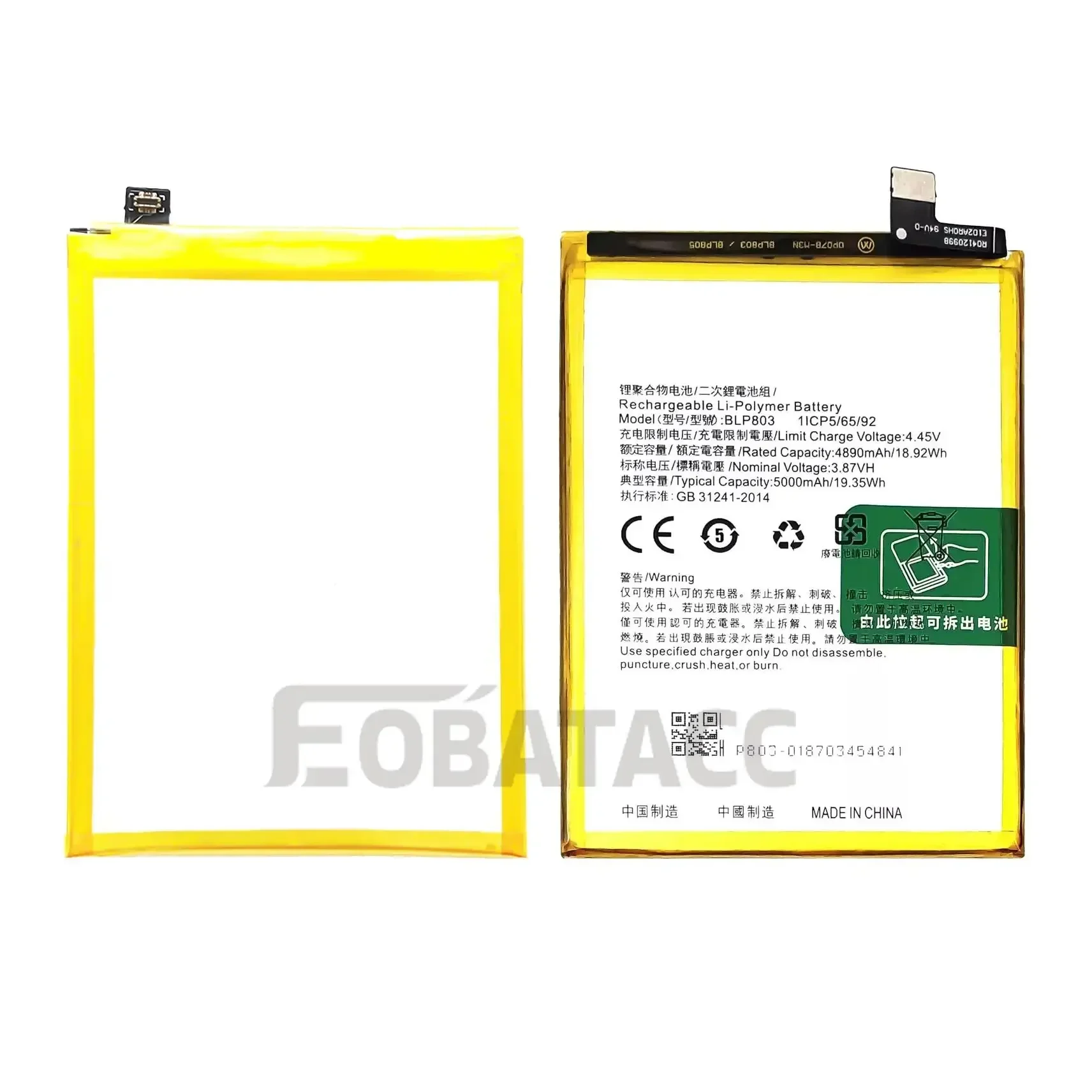 100% New Original Battery BLP803 For OPPO  Realme C17/Realme V3/Realme Q3i/Realme 7i/Realme Narzo 30 5GBattery + Free Tools