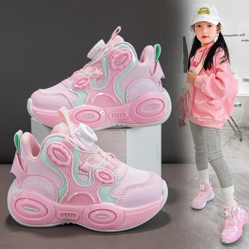 Fashion Children's Shoes Kid's Non-slip Sports Basketball Shoes Girls Boys Wear-resistant Shock-absorbing Casual Running Shoes