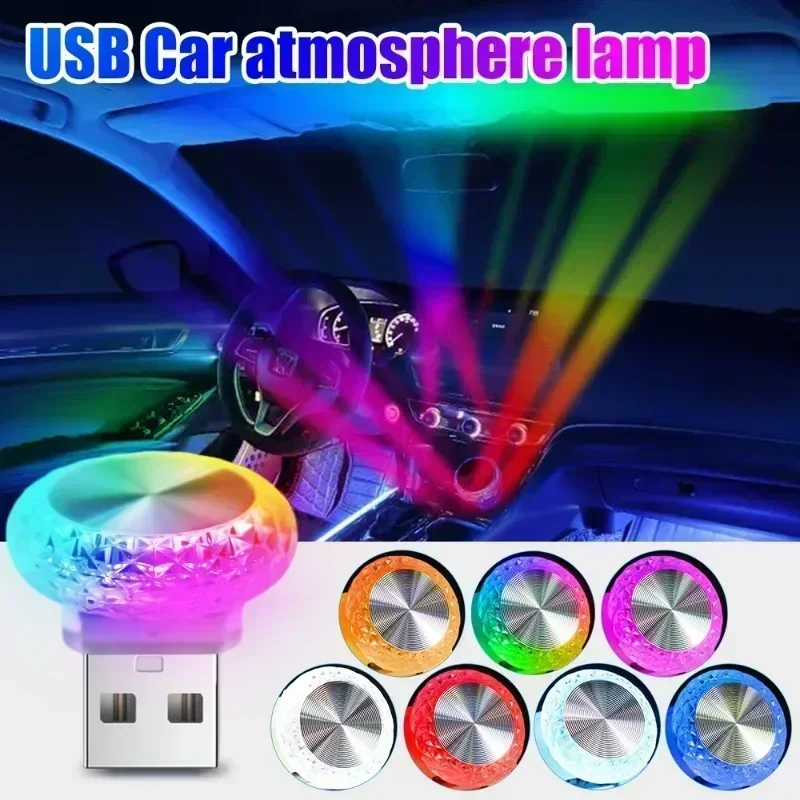 1 Pc RGB Car USB Ambient Light Mini LED Decorative Atmosphere Lamps For Auto Interior Environment Light Computer Light Plug Play