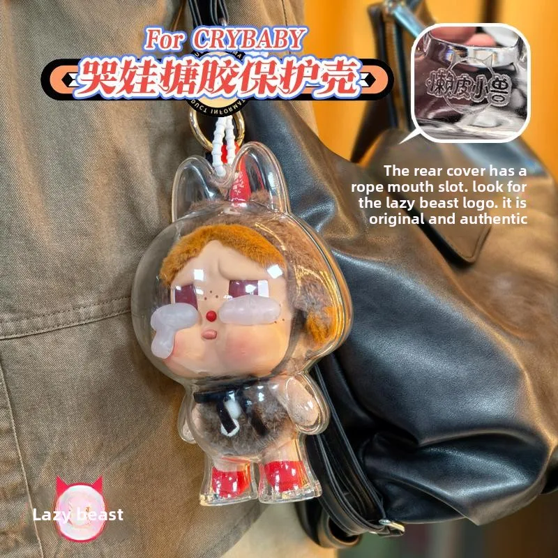 ل Labubu POP مارت CRYBABY سلسلة البكاء الطفل الفينيل أفخم الوجه واقية حالة وقائية موضة دمية هدية دون دمية